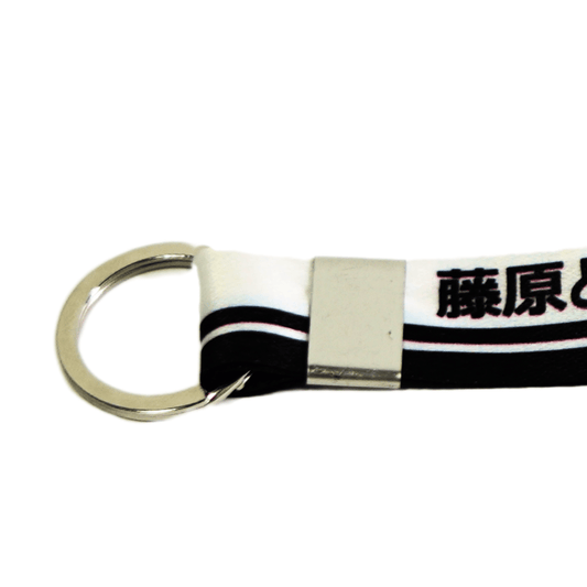 Chaveiro Jet Tag - Initial D