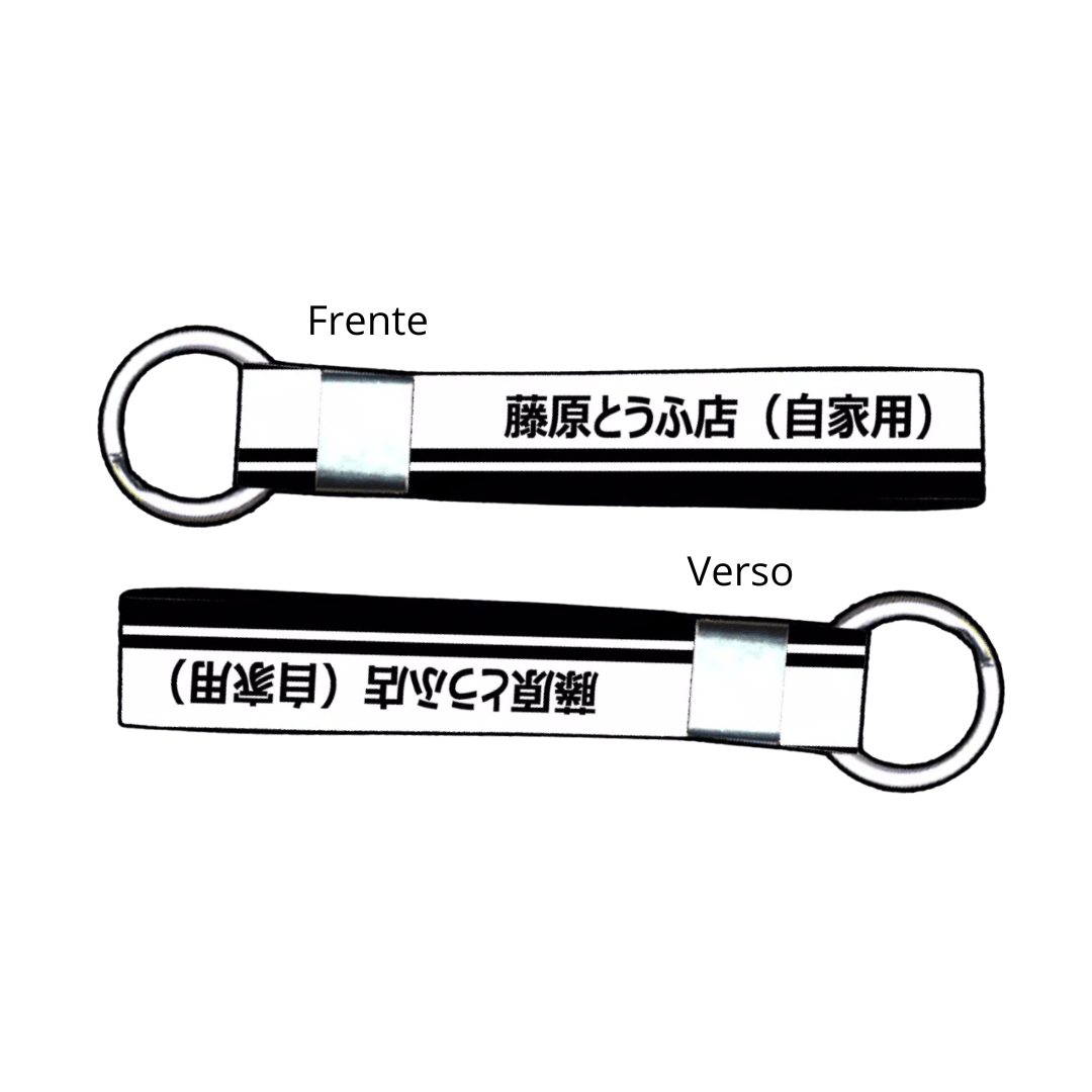 Chaveiro Jet Tag - Initial D